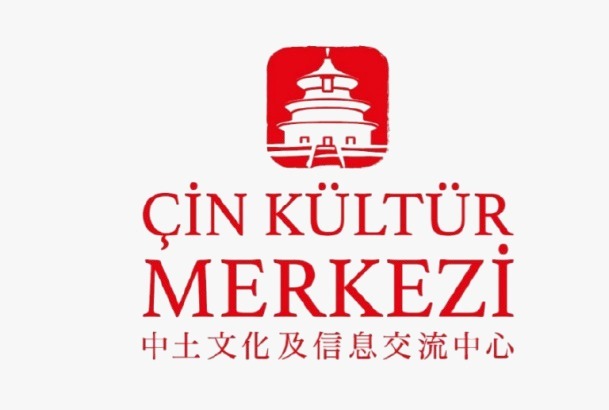 Çin Kültür Merkezi